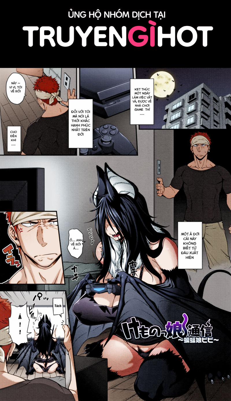 Kemonokko Tsuushin ~Koumori Musume Vivi 1.1 trang 0