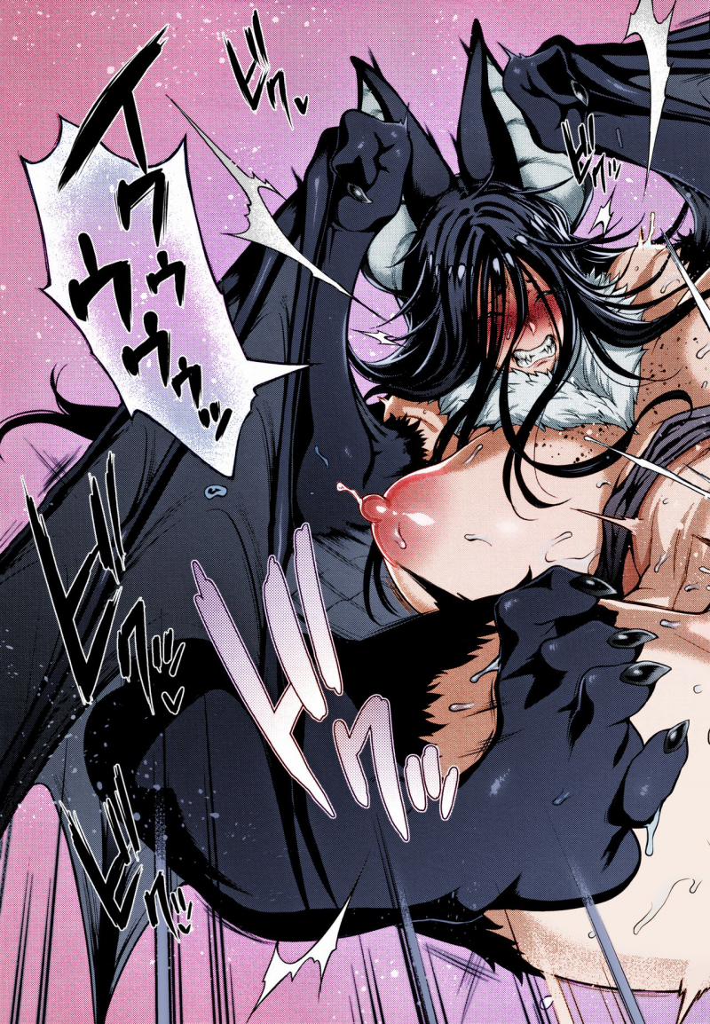 Kemonokko Tsuushin ~Koumori Musume Vivi 1.2 trang 8