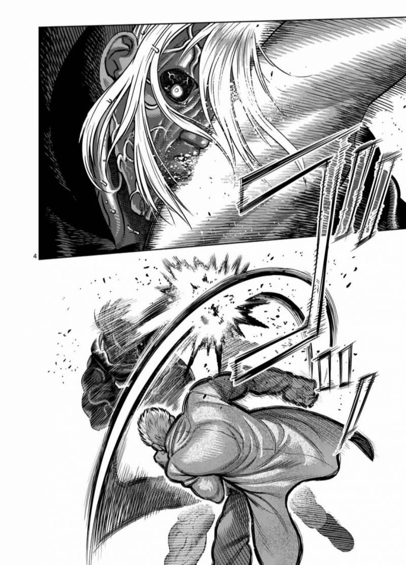 Kengan Omega 256 trang 4