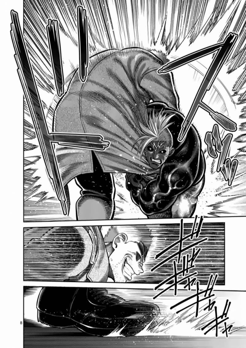 Kengan Omega 256 trang 8