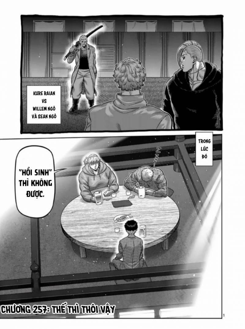 Kengan Omega 257 trang 1