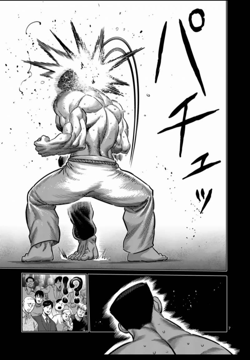 Kengan Omega 265 trang 7