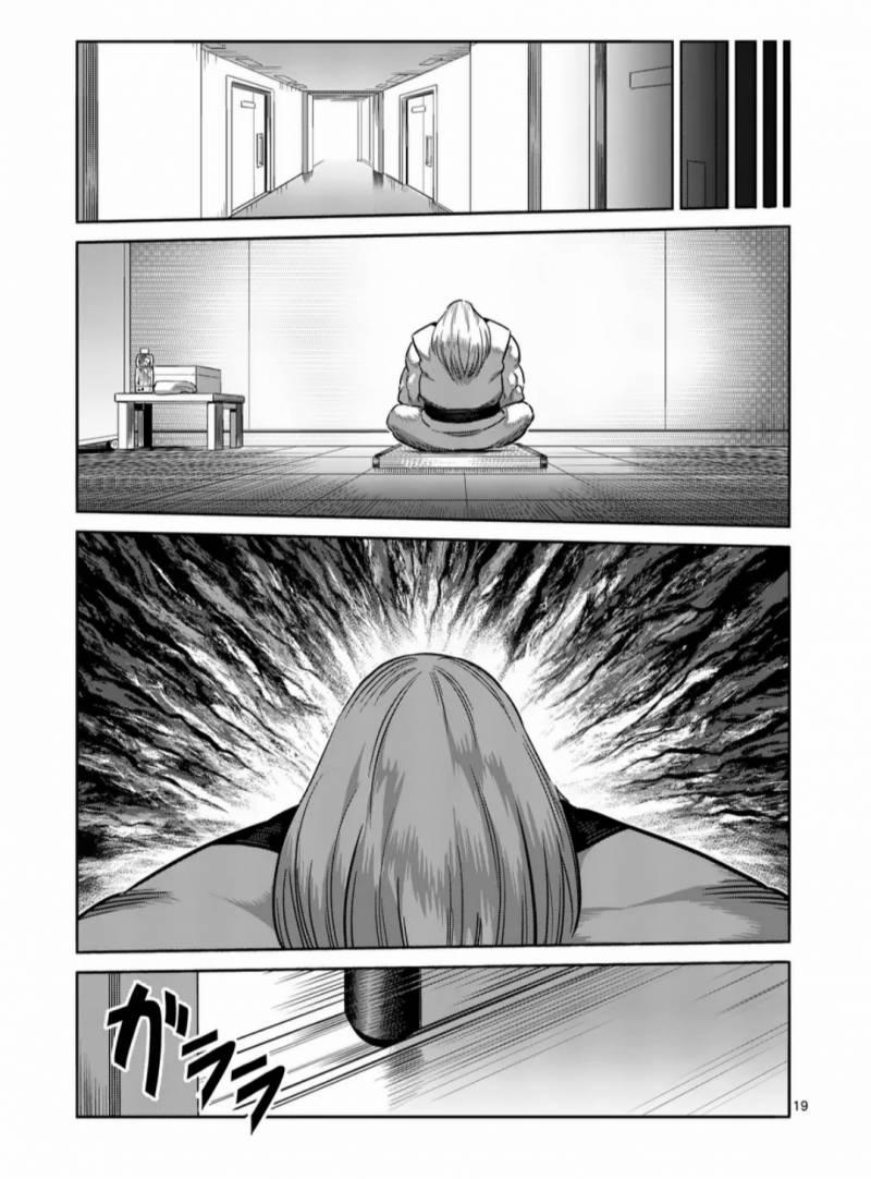 Kengan Omega 270 trang 19