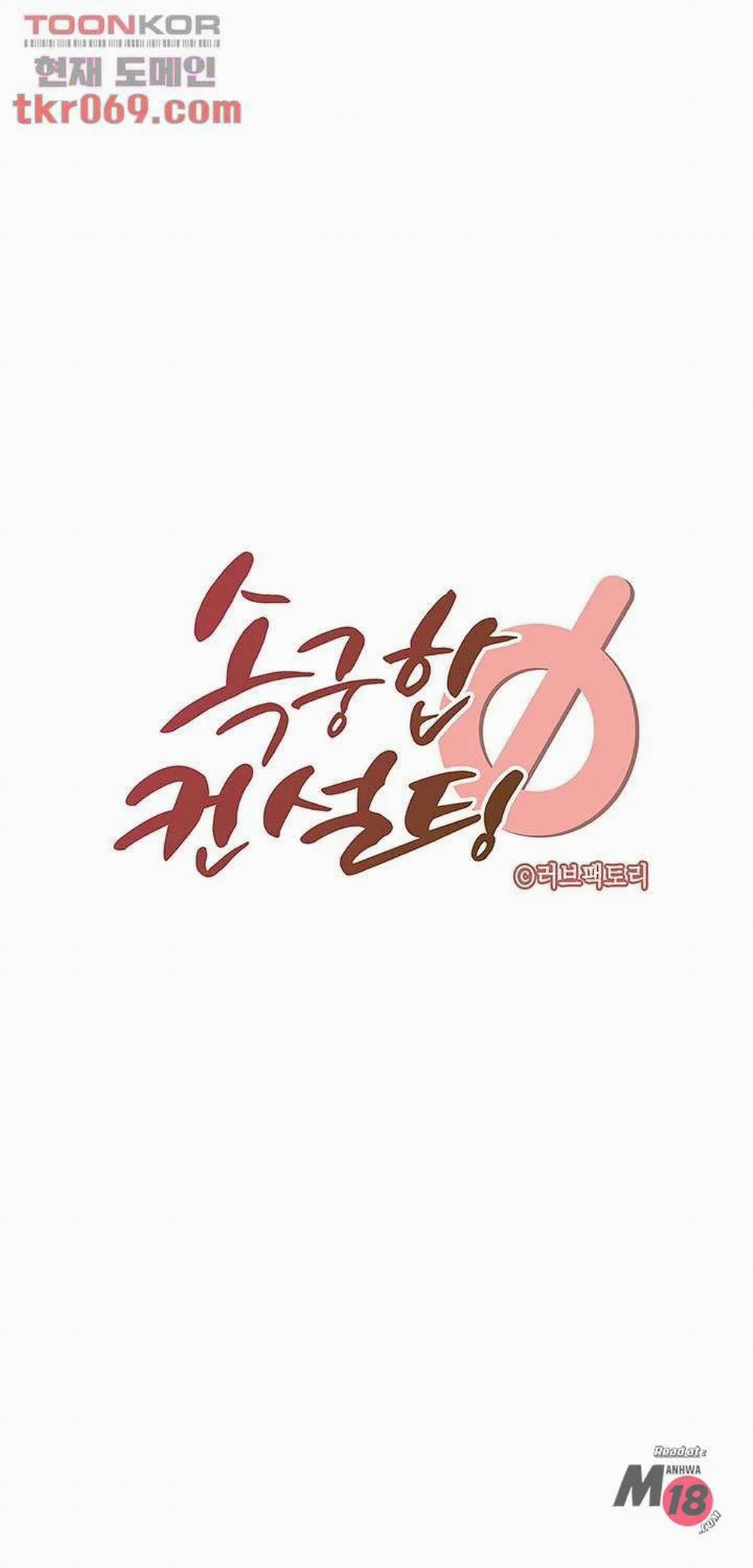 Kênh Tư Vấn Tình Dục 13 trang 18