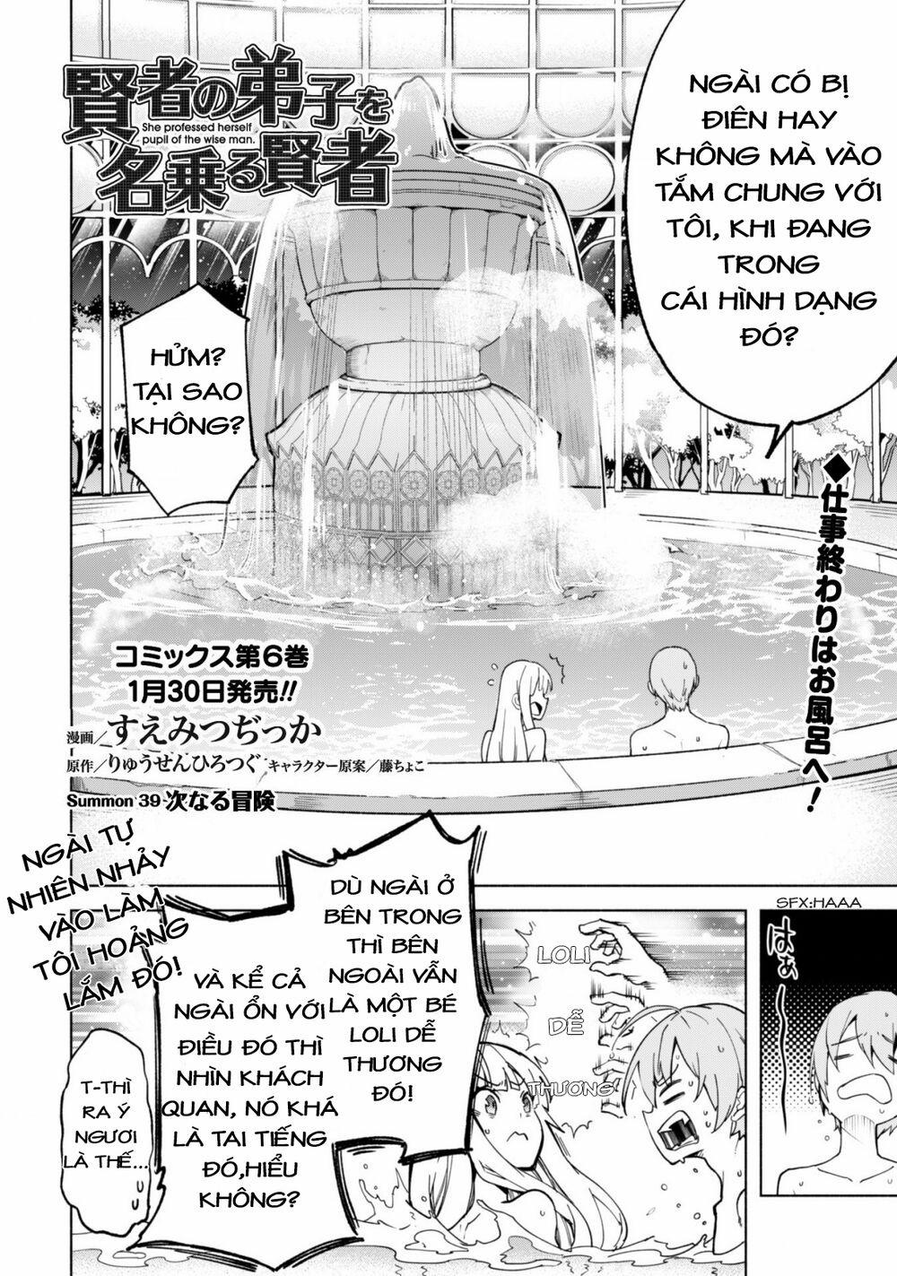 Kenja No Deshi Wo Nanoru Kenja Isekai! 39 trang 2