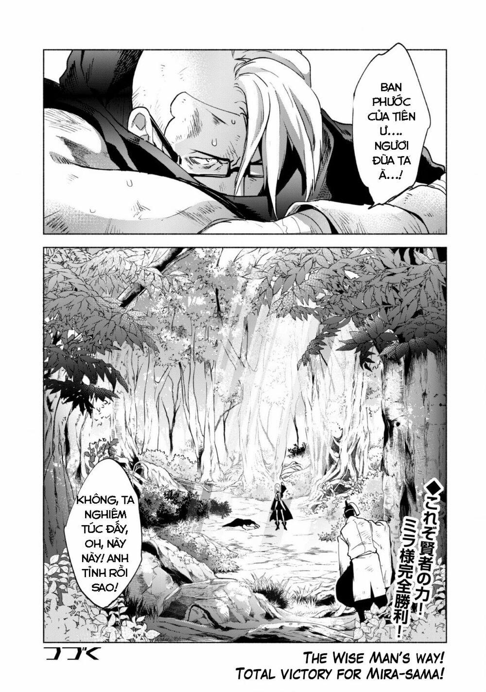 Kenja No Deshi Wo Nanoru Kenja Isekai! 42 trang 24