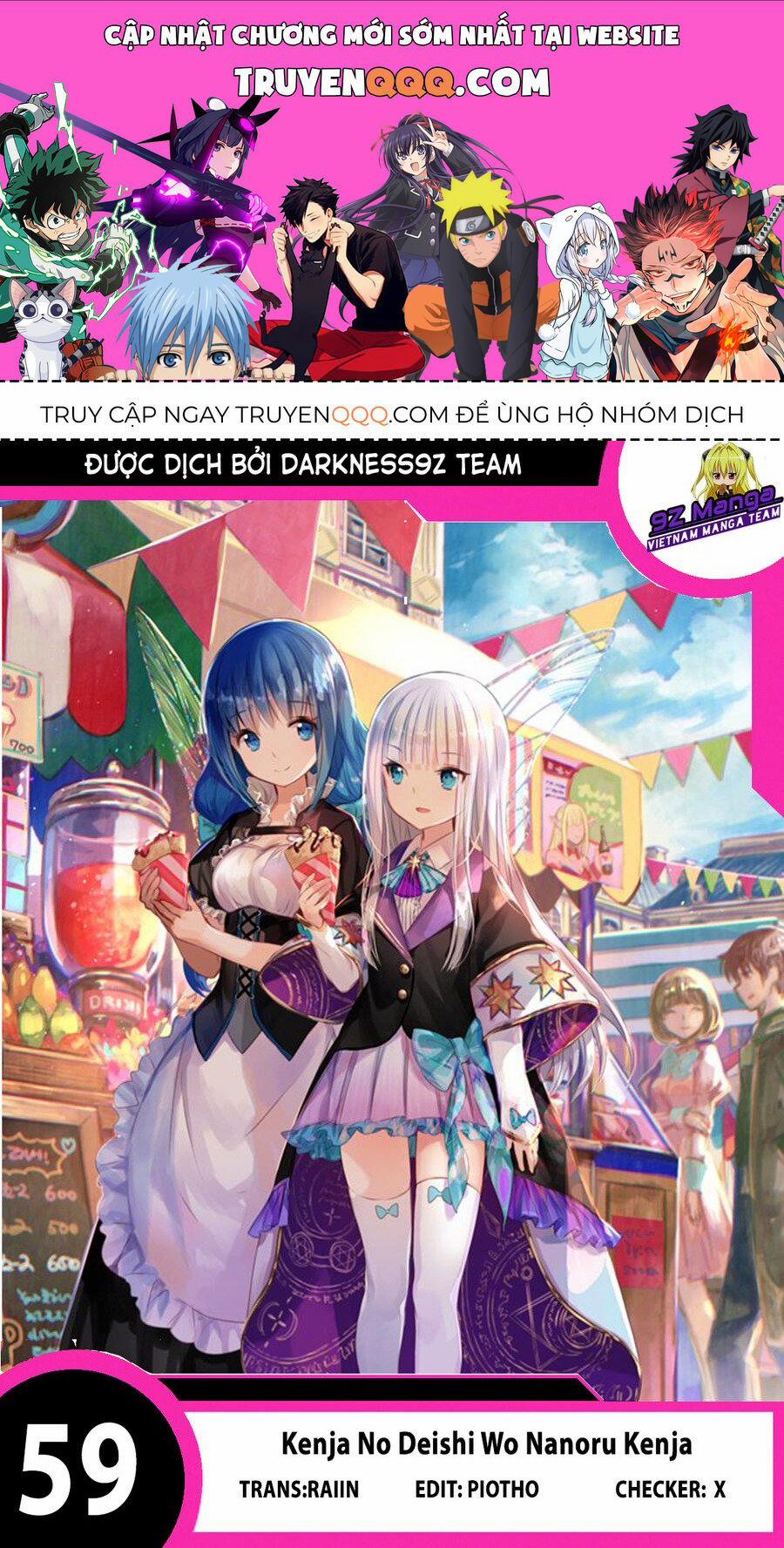 Kenja No Deshi Wo Nanoru Kenja Isekai! 59 trang 0