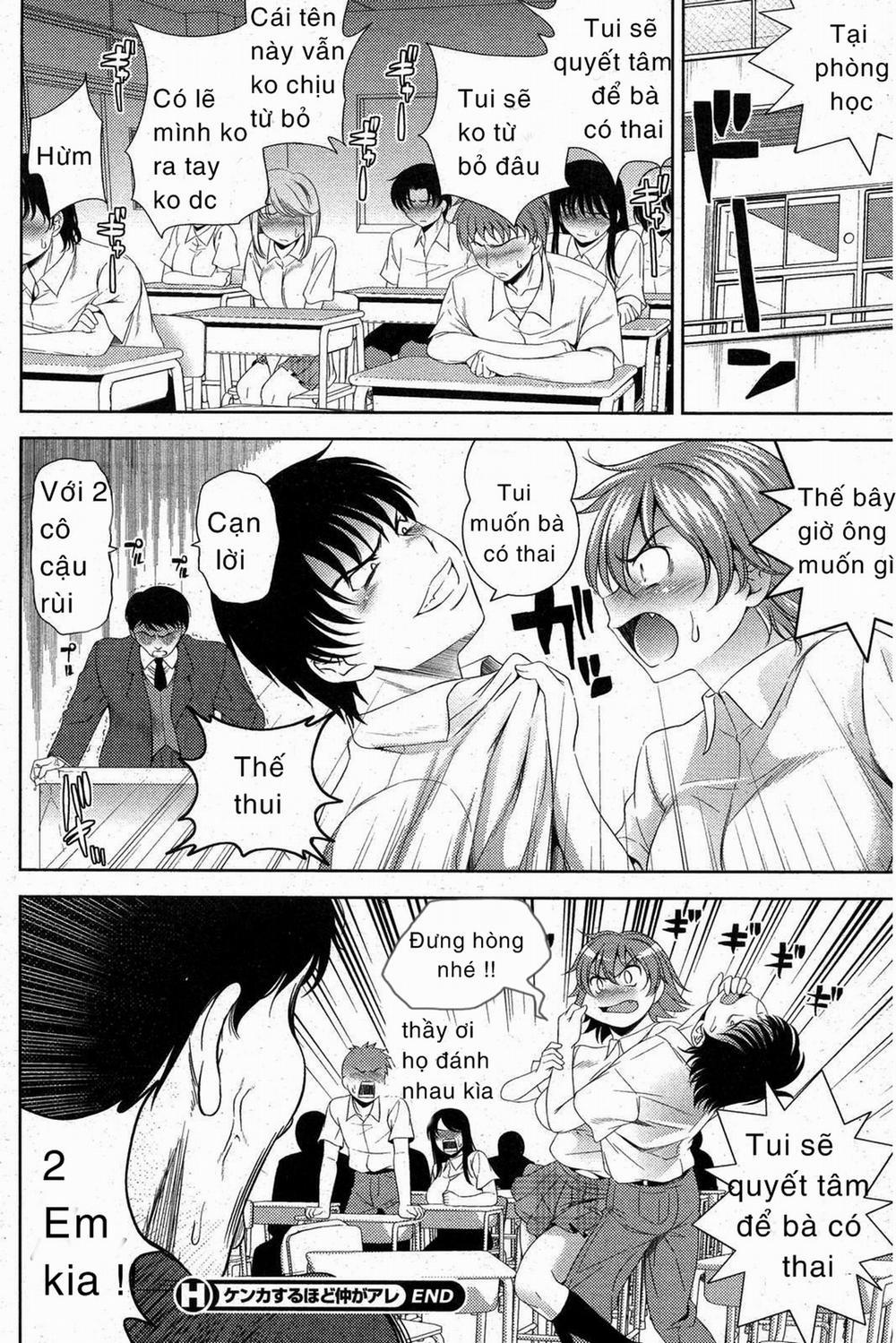 Kenka suru hodo Naka ga Are Oneshot trang 14