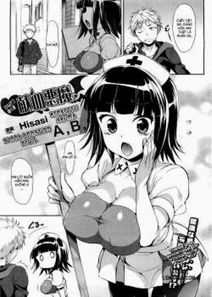 Đọc truyện tranh Kenketsu Akuma