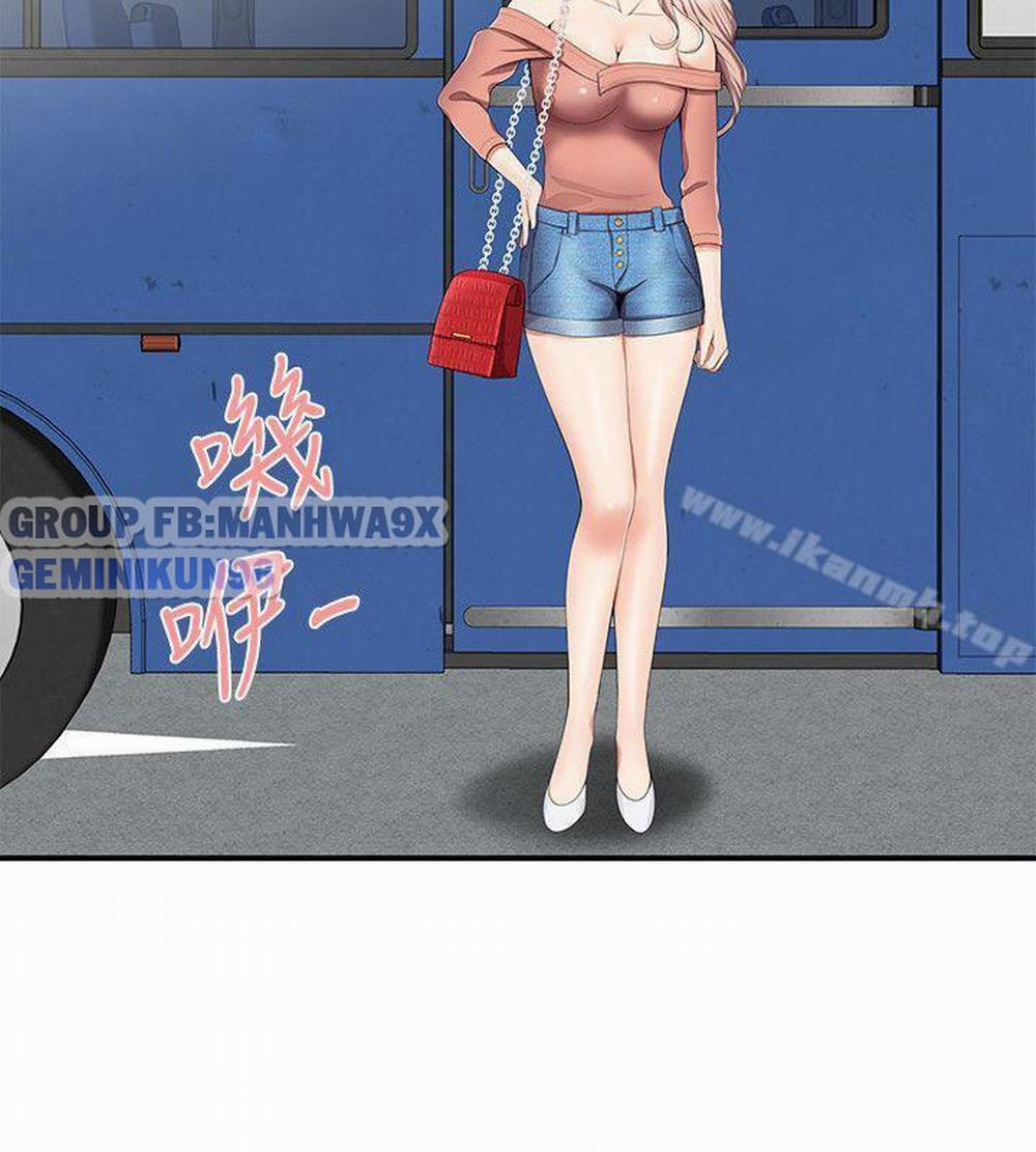 Keo Son Môi 14 trang 22