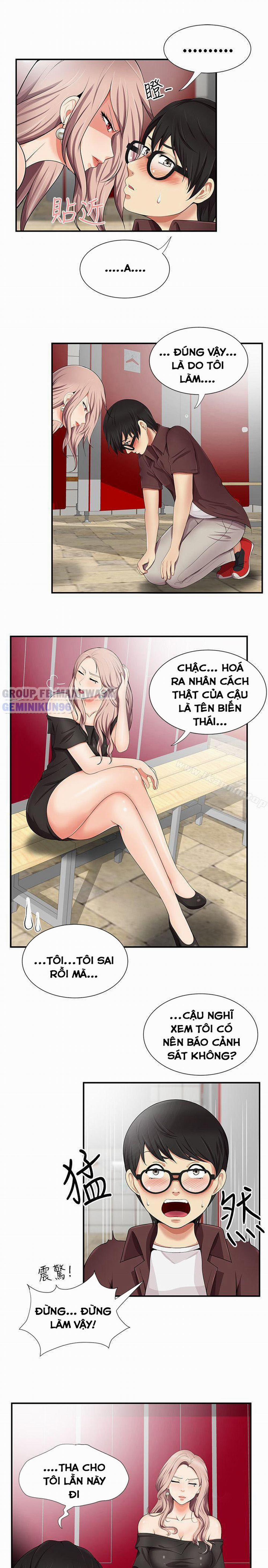 Keo Son Môi 16 trang 11