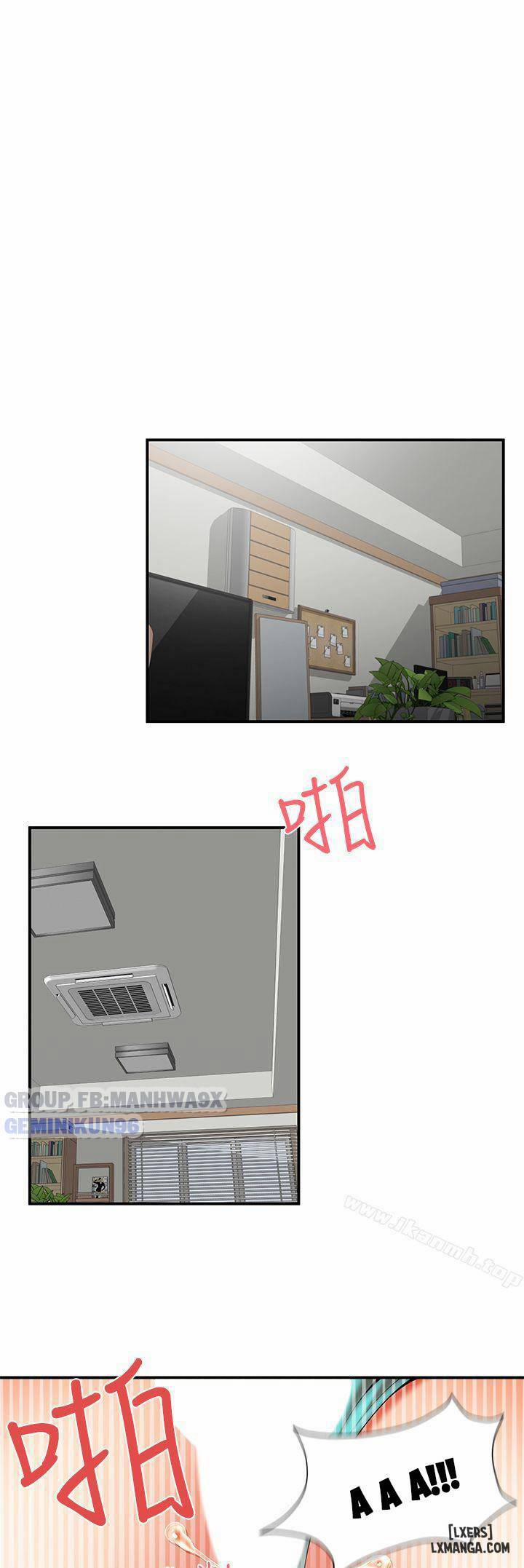 Keo Son Môi 21 trang 25