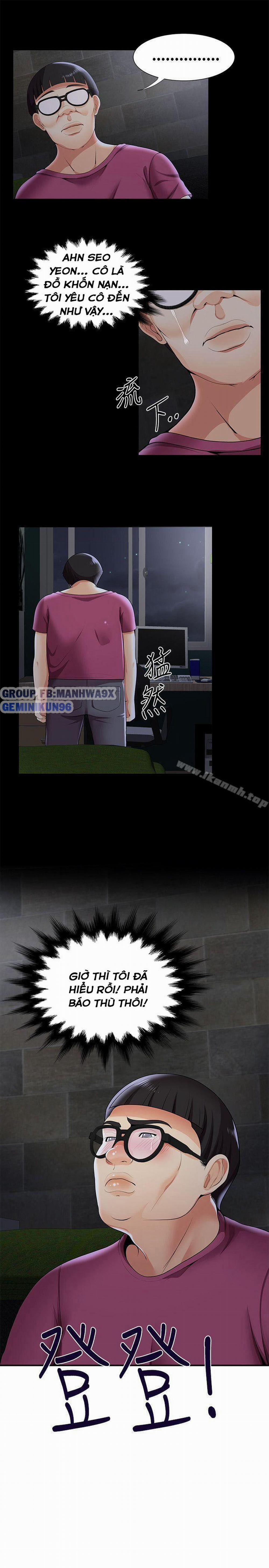 Keo Son Môi 27 trang 26