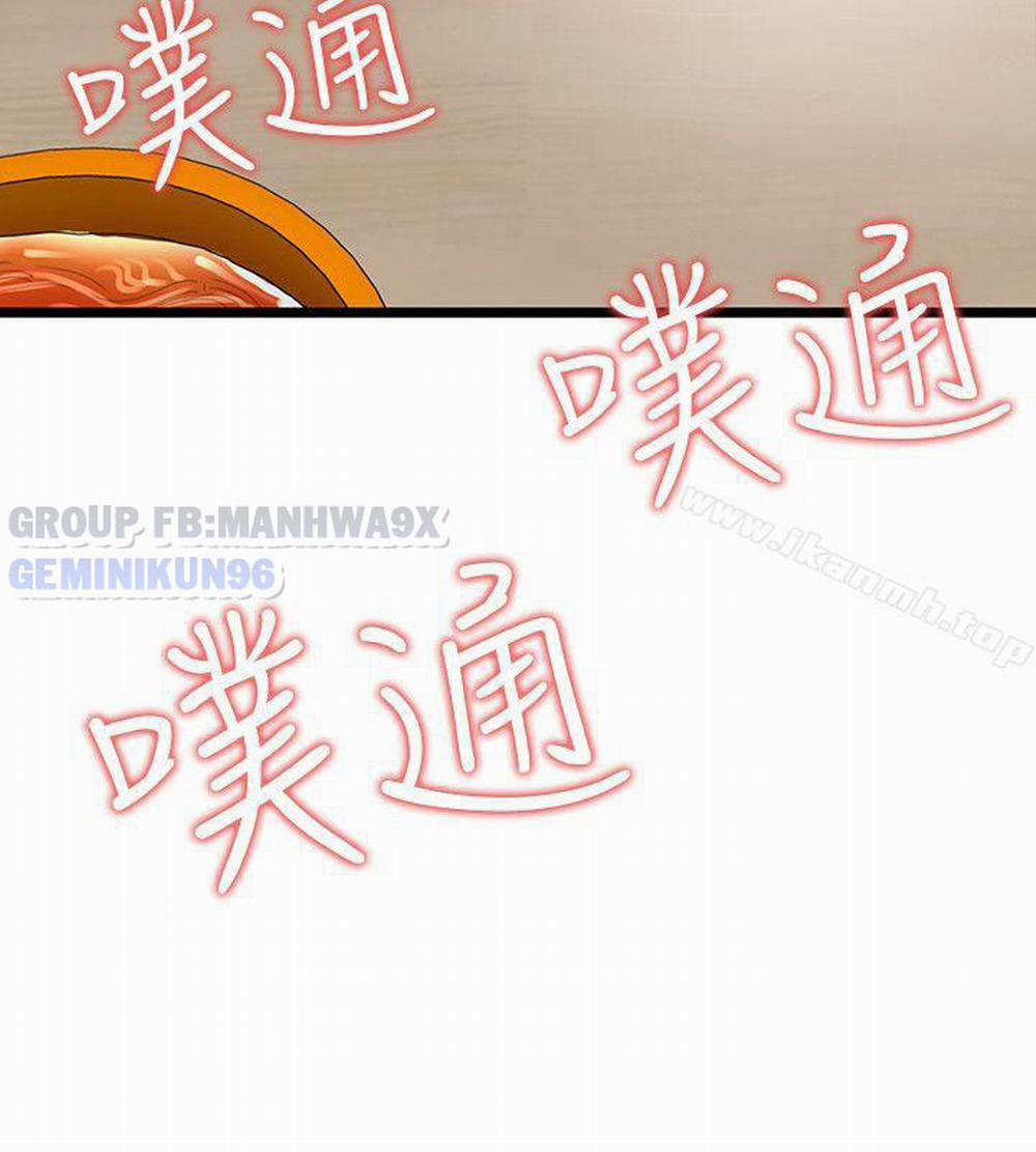 Keo Son Môi 31 trang 20