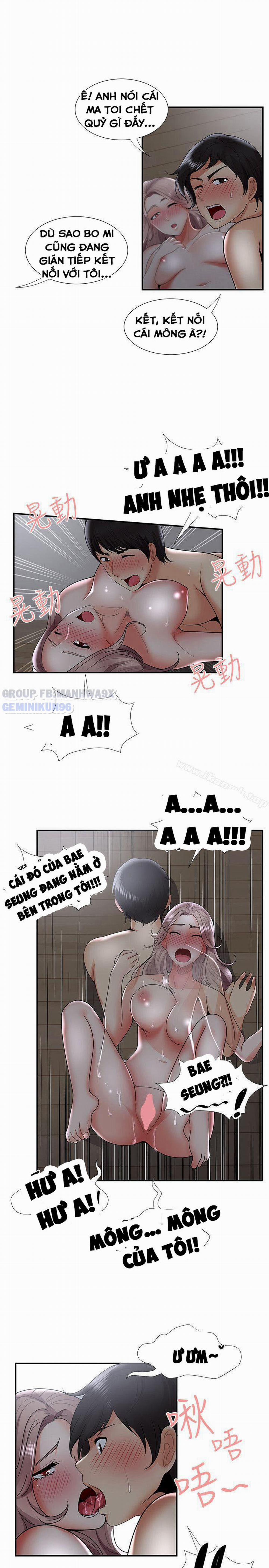 Keo Son Môi 34 trang 17