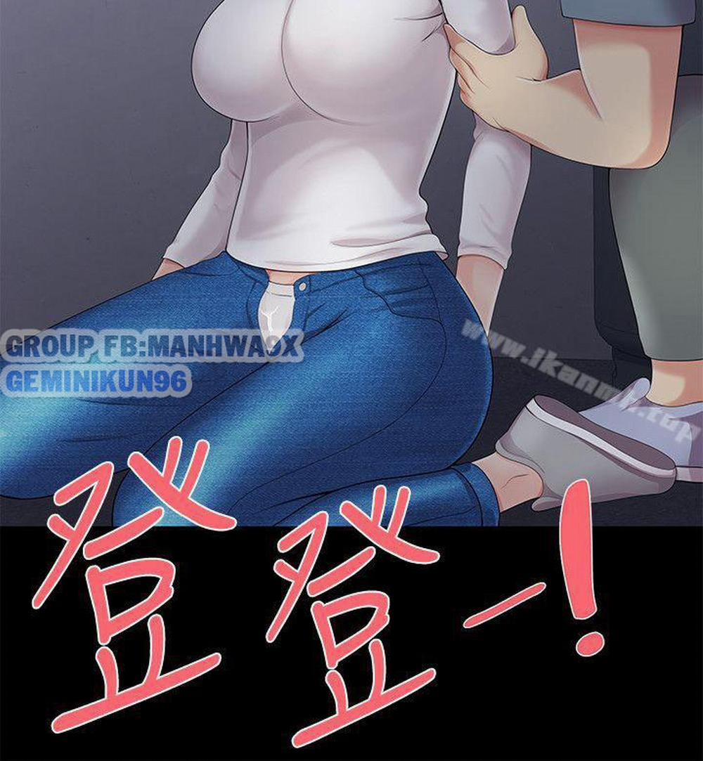 Keo Son Môi 4 trang 8