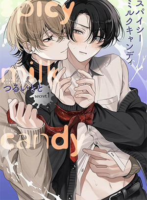 Đọc truyện tranh Kẹo Sữa Cay Cay