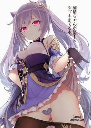 Đọc truyện tranh Keqing-chan ga Buka o Shigoki Makuru Hon