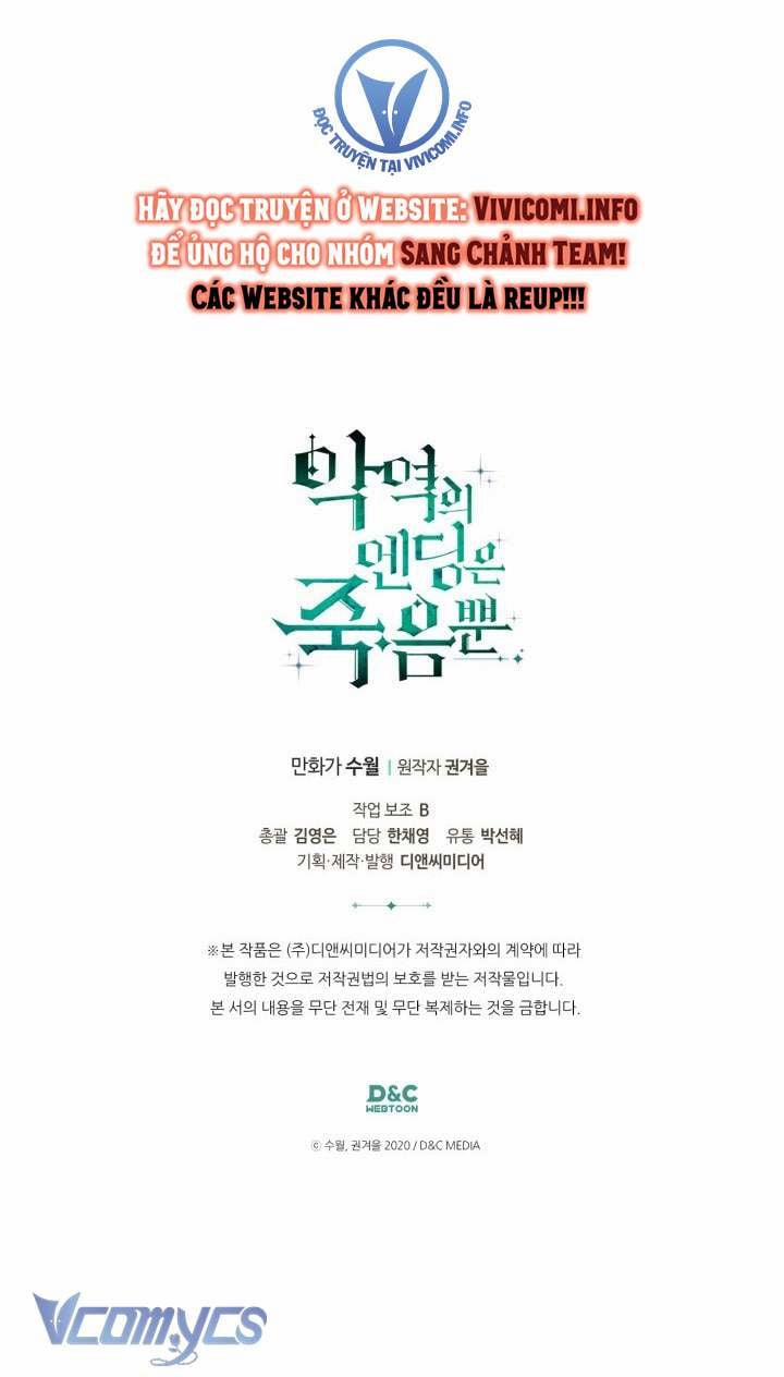 Kết Cục Của Nhân Vật Phản Diện Chỉ Có Thể Là Cái Chết 160 trang 62