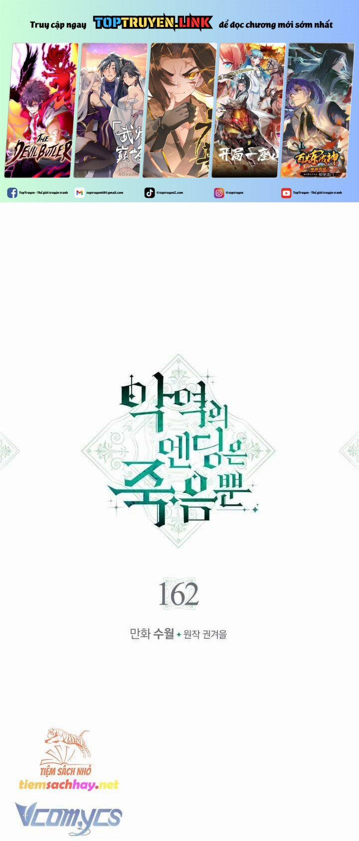 Kết Cục Của Nhân Vật Phản Diện Chỉ Có Thể Là Cái Chết 162 trang 0