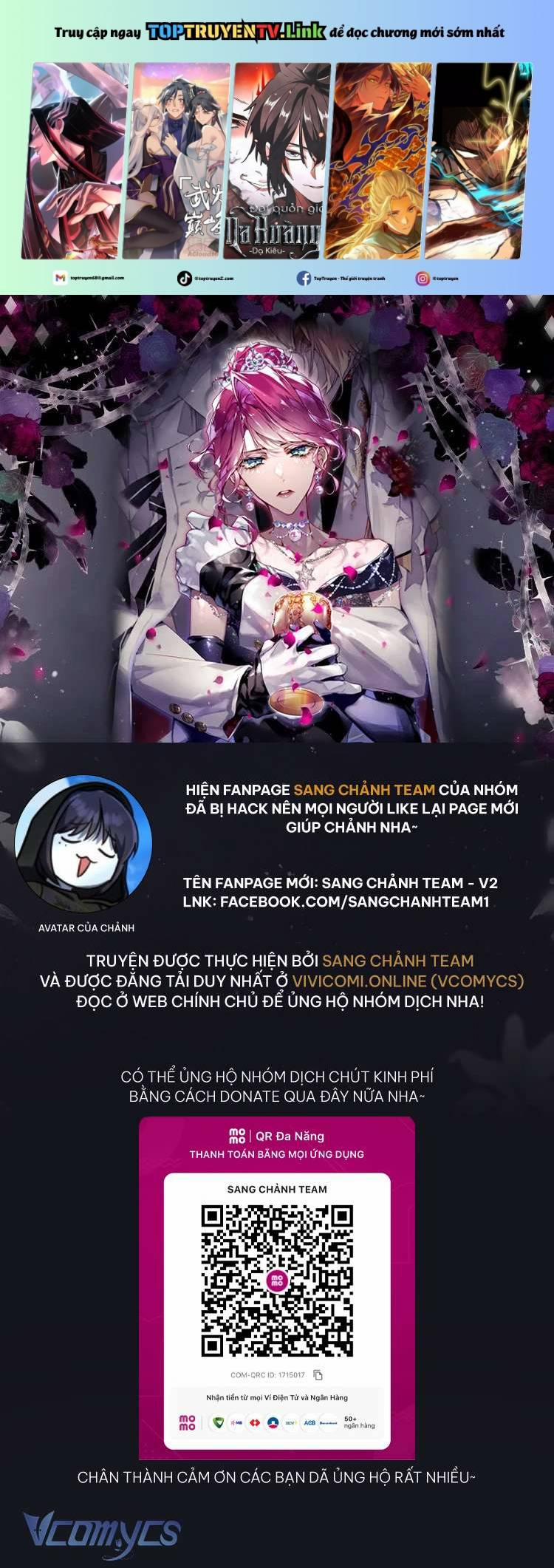 Kết Cục Của Nhân Vật Phản Diện Chỉ Có Thể Là Cái Chết 163 trang 0