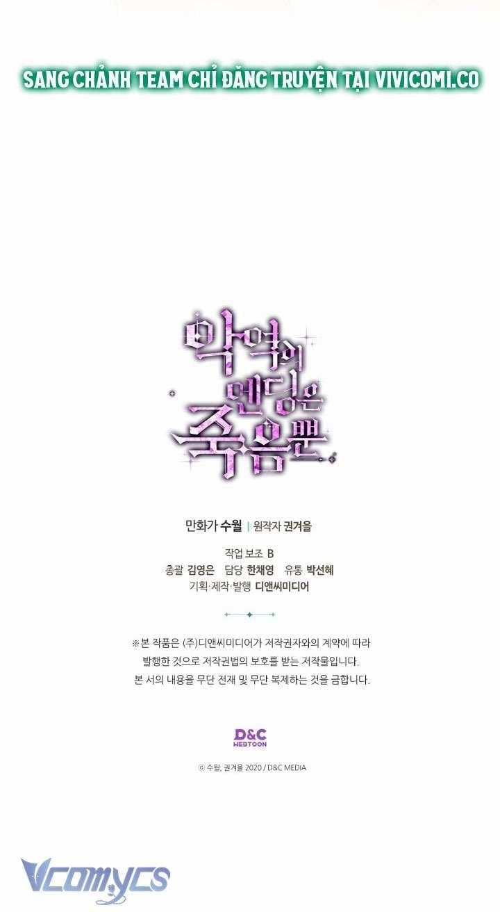 Kết Cục Của Nhân Vật Phản Diện Chỉ Có Thể Là Cái Chết 163 trang 60