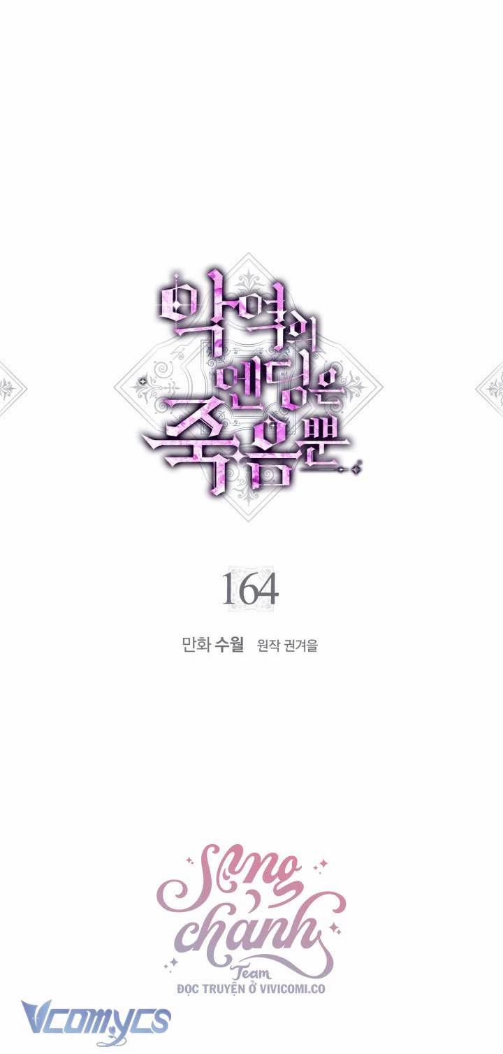 Kết Cục Của Nhân Vật Phản Diện Chỉ Có Thể Là Cái Chết 164 trang 3