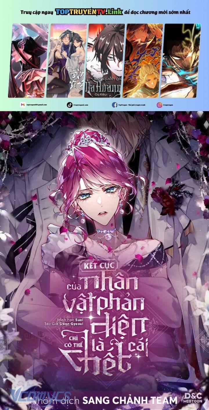 Kết Cục Của Nhân Vật Phản Diện Chỉ Có Thể Là Cái Chết 165 trang 0