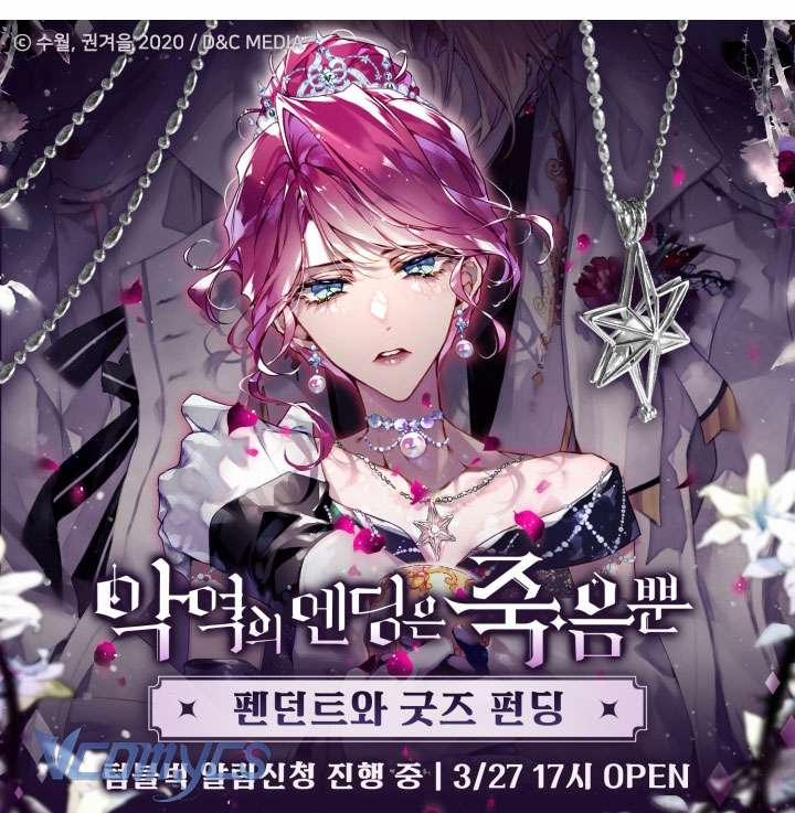 Kết Cục Của Nhân Vật Phản Diện Chỉ Có Thể Là Cái Chết 165 trang 62