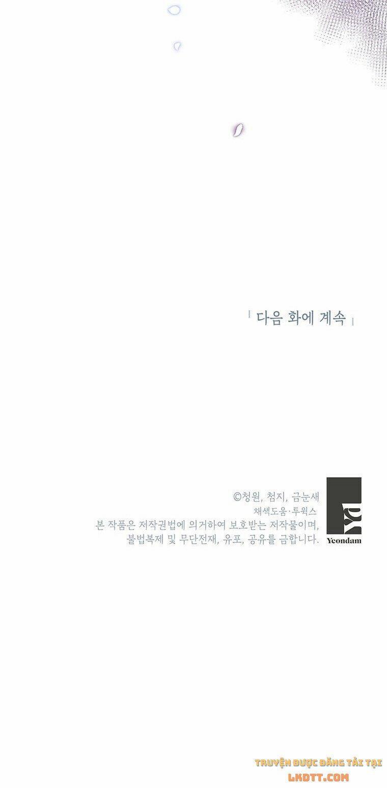 Kết Cục Tồi Tệ Của Otome Game 10 trang 33