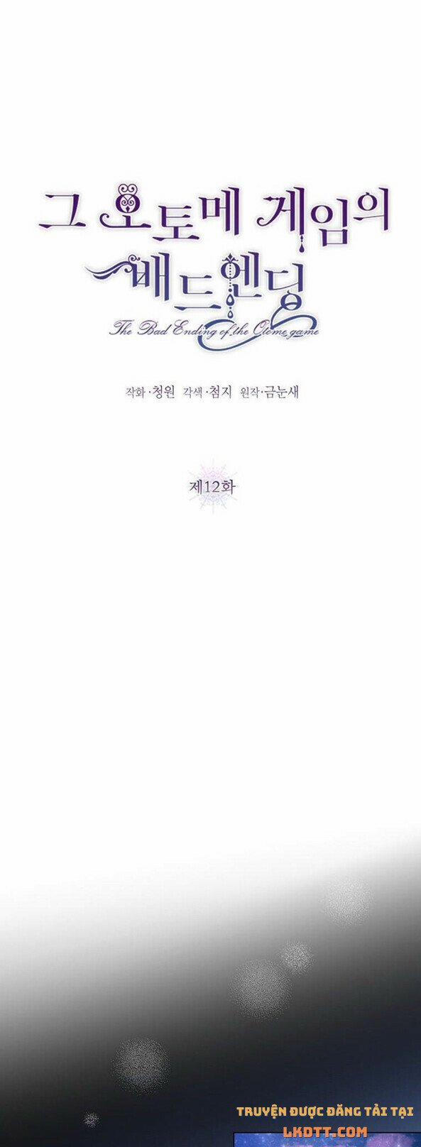 Kết Cục Tồi Tệ Của Otome Game 12 trang 14