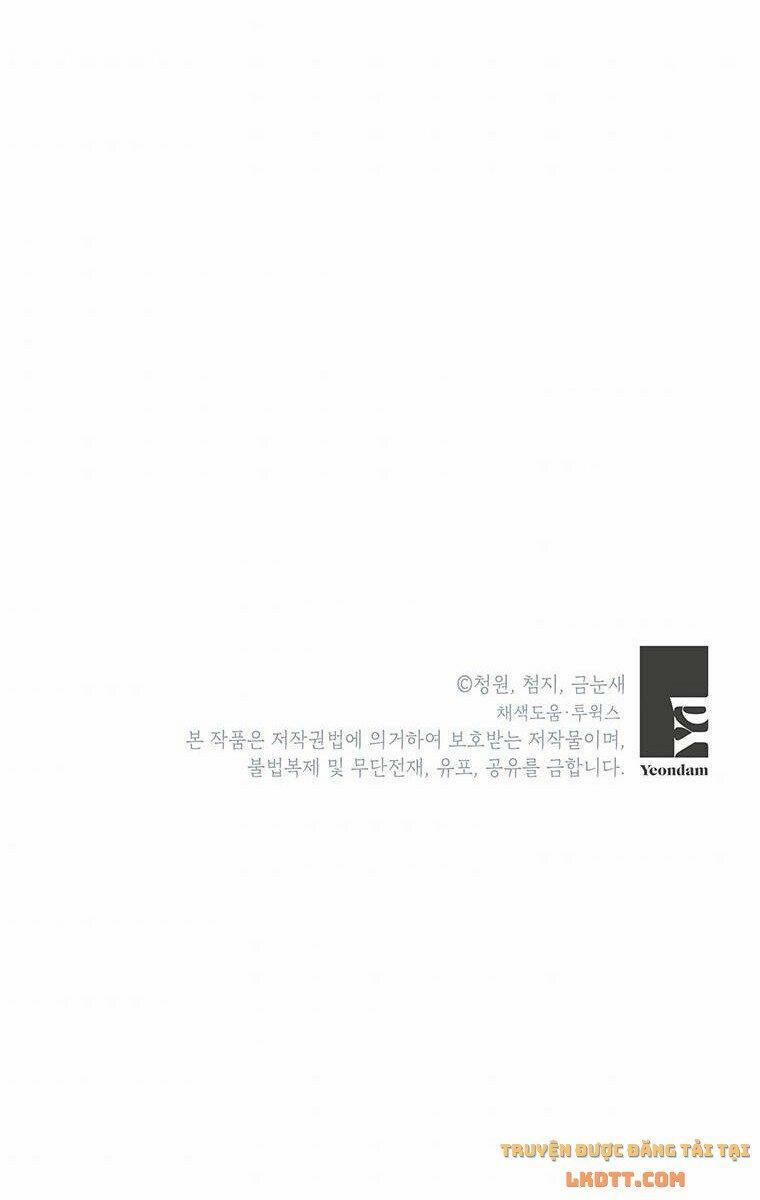 Kết Cục Tồi Tệ Của Otome Game 12 trang 37