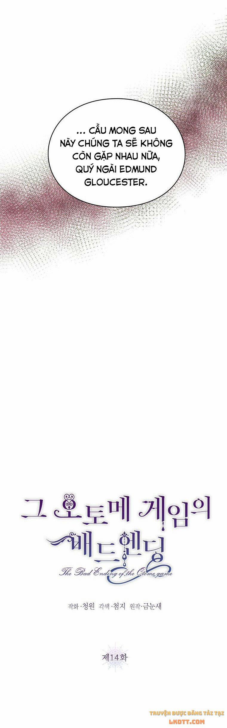 Kết Cục Tồi Tệ Của Otome Game 14 trang 12
