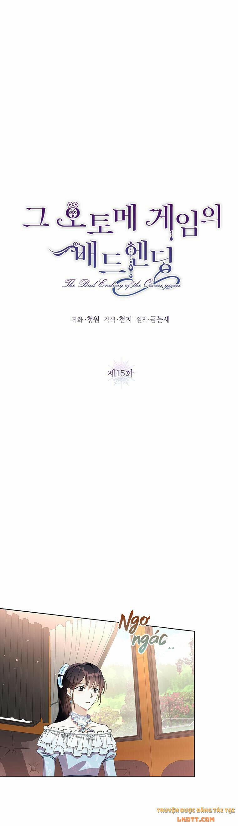 Kết Cục Tồi Tệ Của Otome Game 15 trang 0