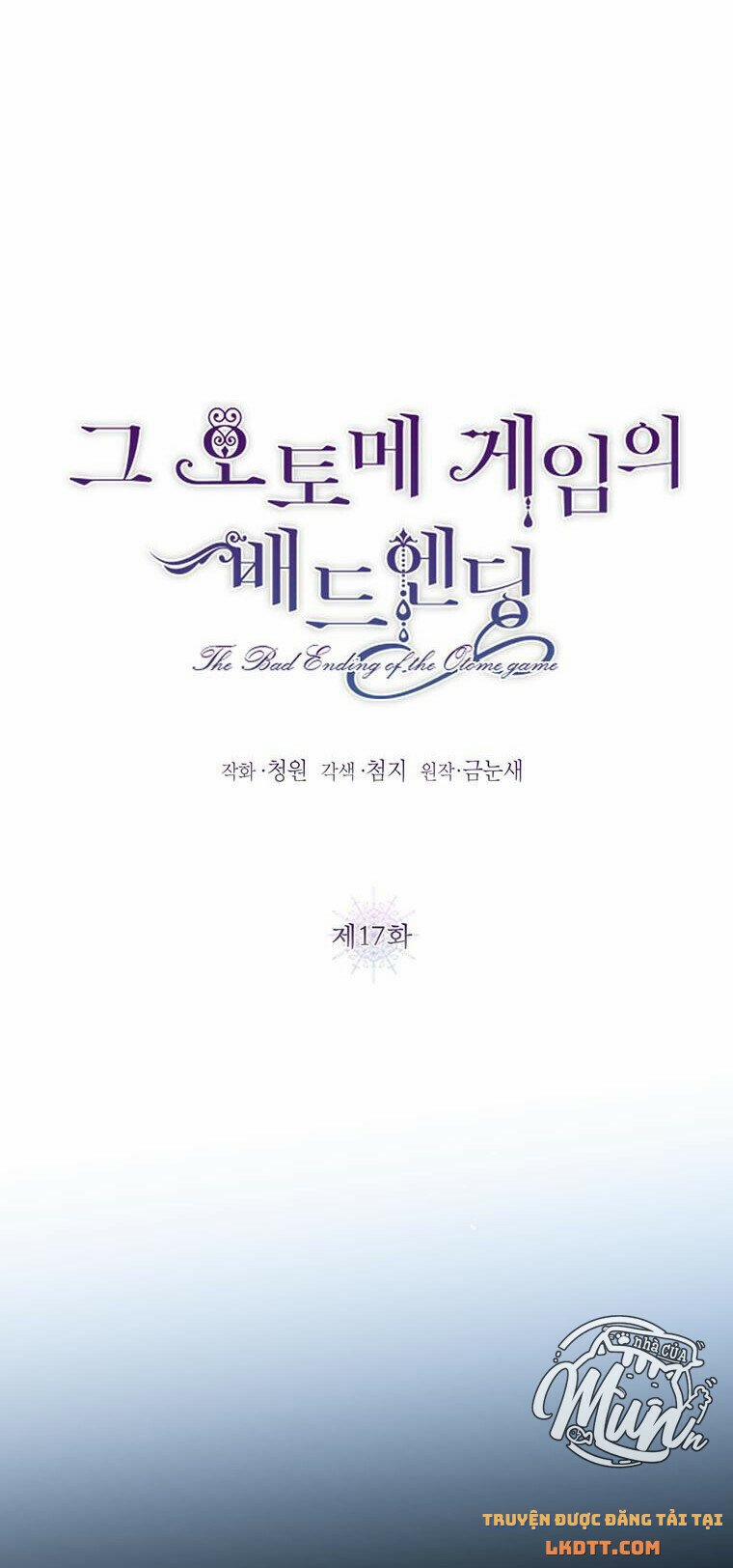 Kết Cục Tồi Tệ Của Otome Game 17 trang 5