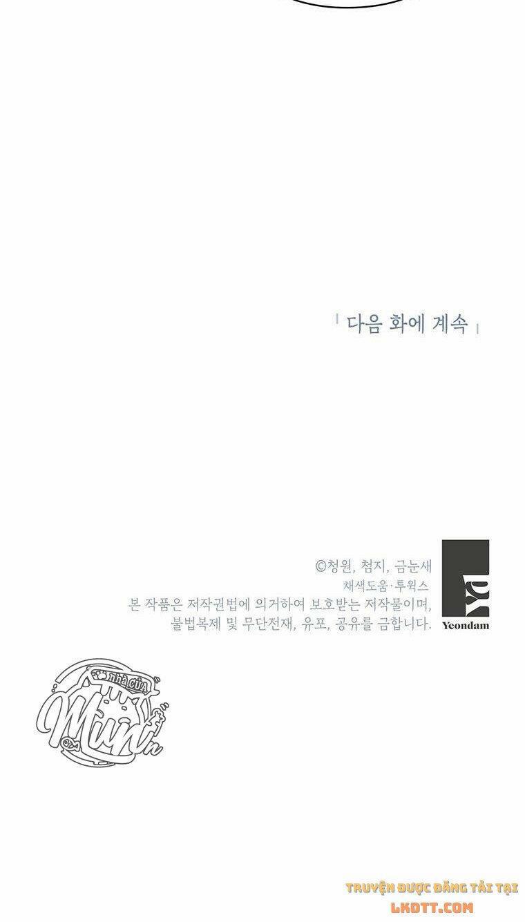 Kết Cục Tồi Tệ Của Otome Game 17 trang 53