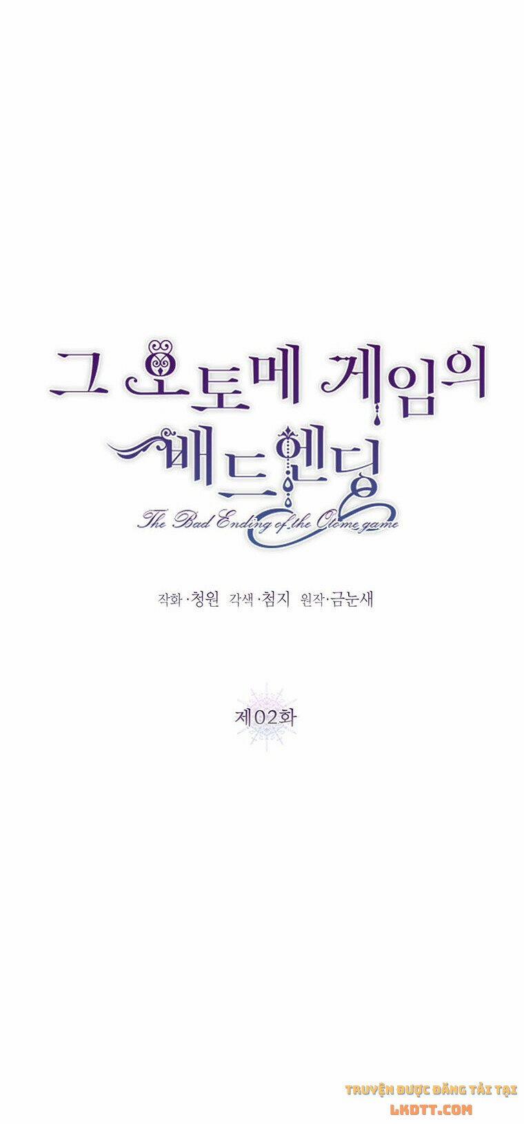 Kết Cục Tồi Tệ Của Otome Game 2 trang 6