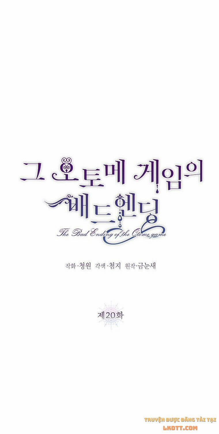 Kết Cục Tồi Tệ Của Otome Game 20 trang 13