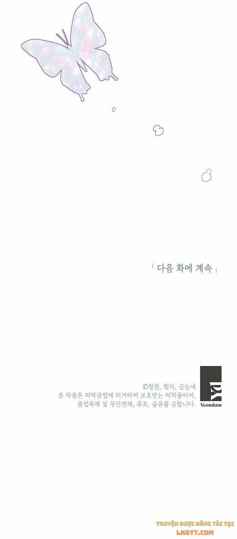 Kết Cục Tồi Tệ Của Otome Game 22 trang 58