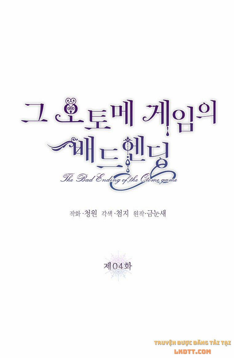 Kết Cục Tồi Tệ Của Otome Game 4 trang 17