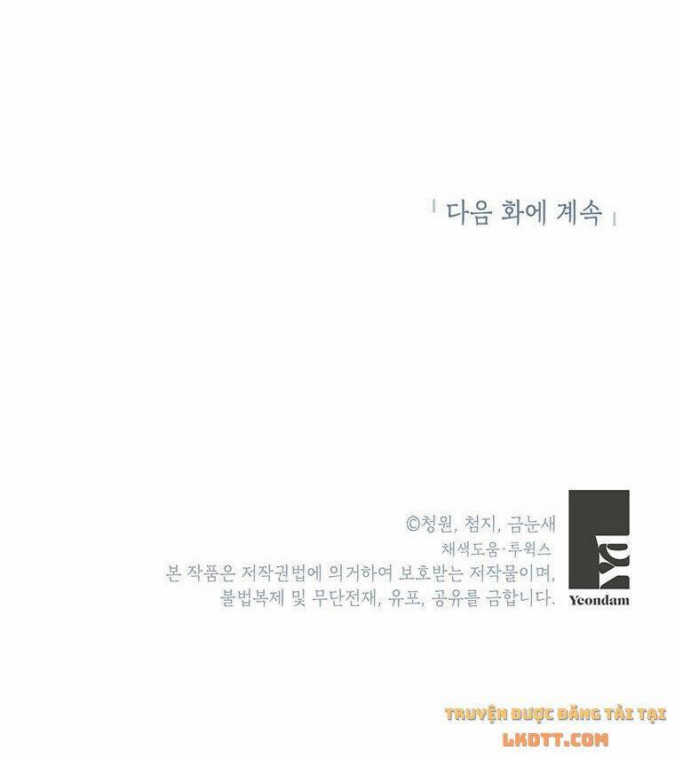 Kết Cục Tồi Tệ Của Otome Game 4 trang 61