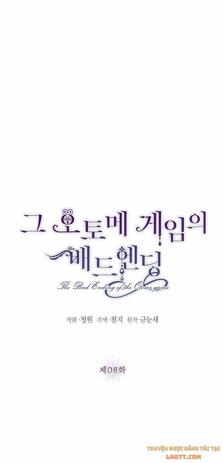 Kết Cục Tồi Tệ Của Otome Game 8 trang 0
