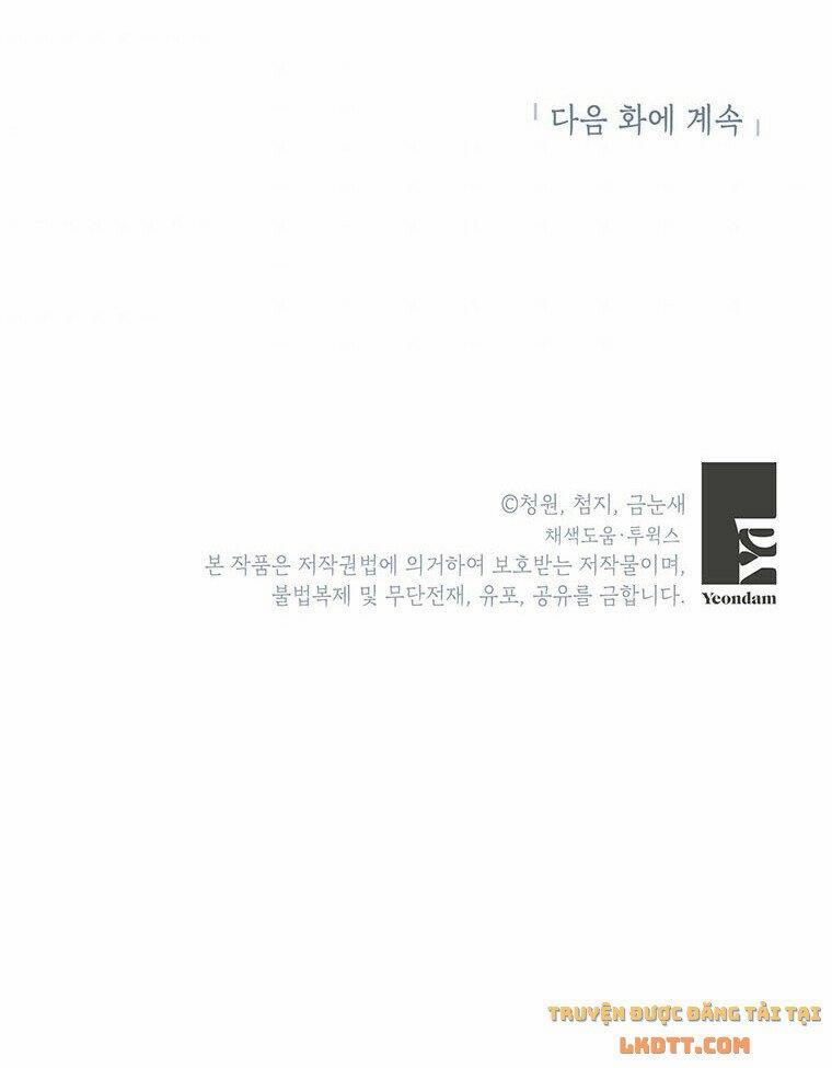 Kết Cục Tồi Tệ Của Otome Game 8 trang 62