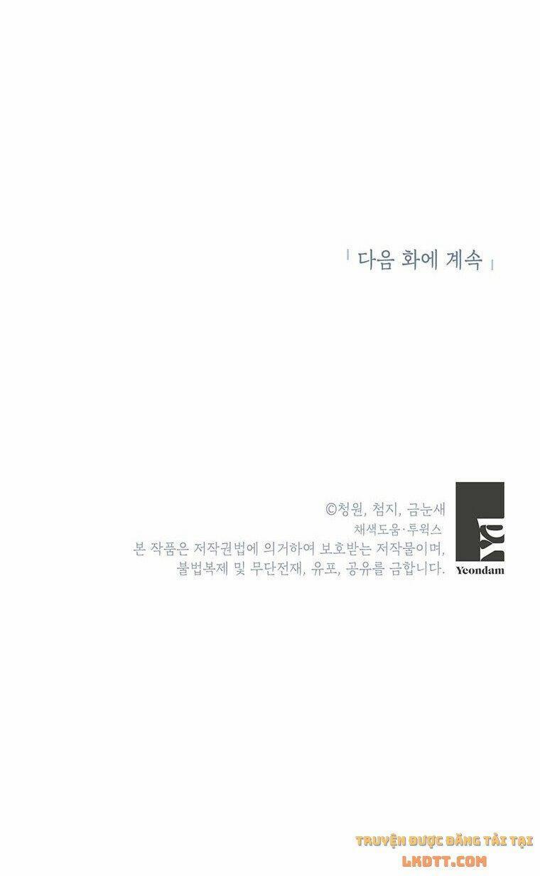 Kết Cục Tồi Tệ Của Otome Game 9 trang 39