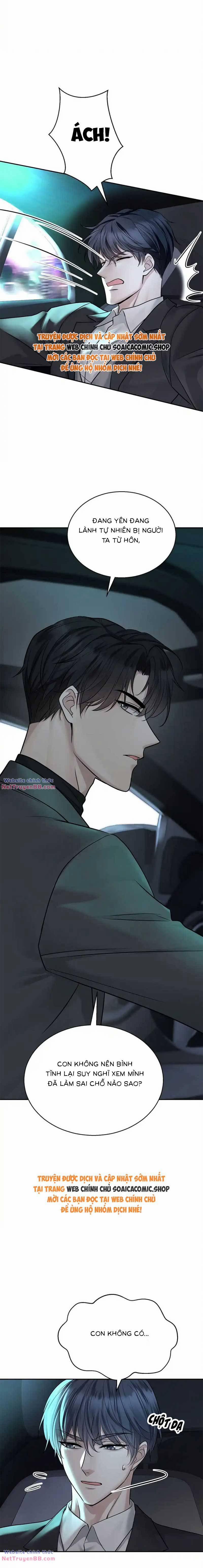 Kết Đẹp Với Chú Út Kiếp Trước Sau Chia Tay 18 trang 3