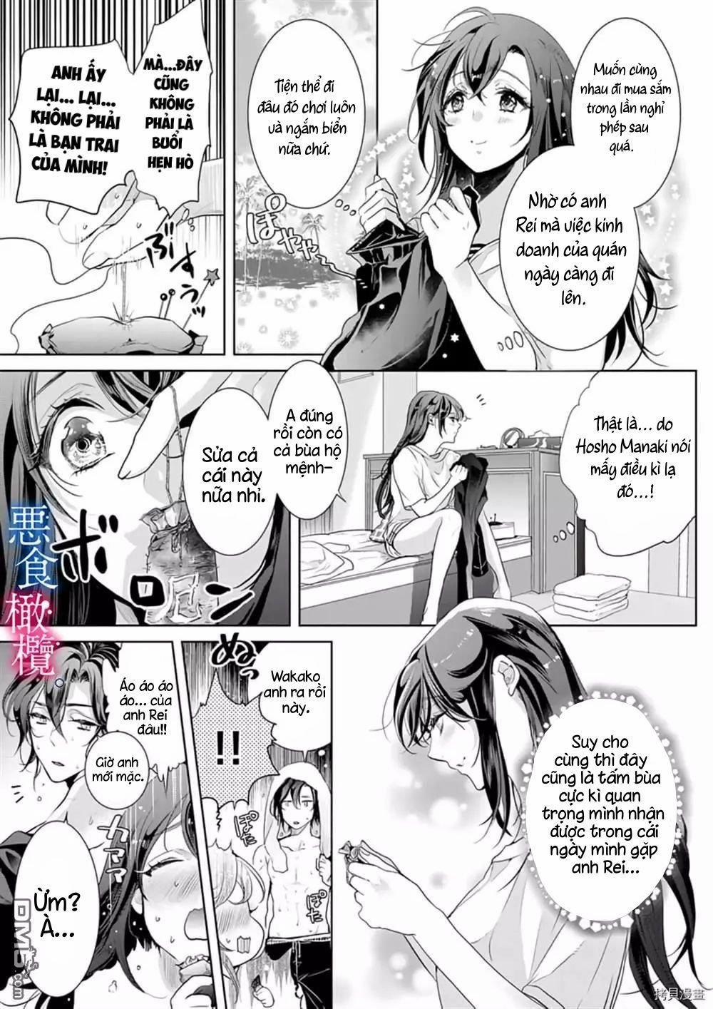 Kết Duyên Với Thần Ăn Tội Lỗi 2.1 trang 13