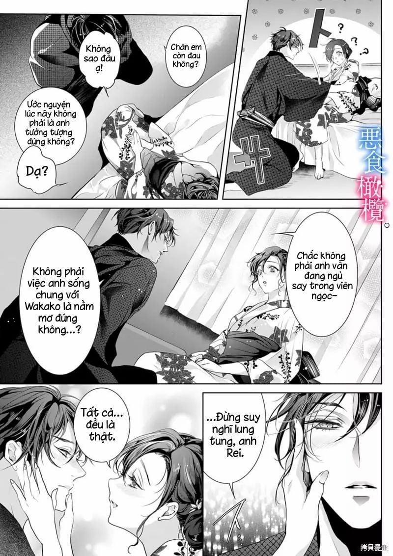 Kết Duyên Với Thần Ăn Tội Lỗi 4.2 trang 6