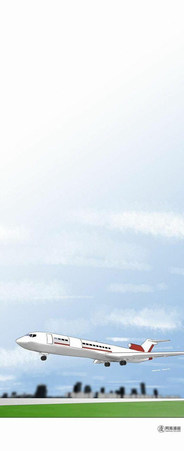 Kết Hôn Không Dễ 88 trang 16