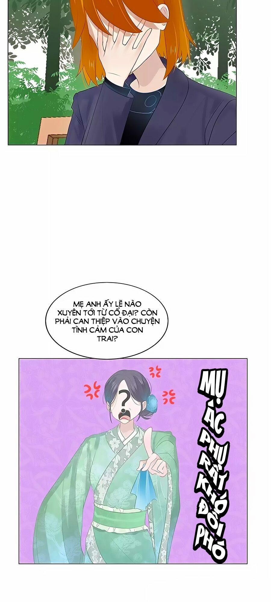 Kết Hôn Không Dễ 94 trang 6