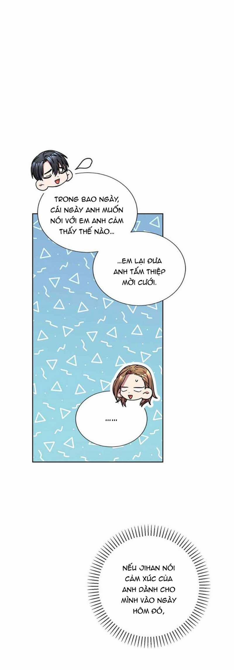 Kết Hôn Ư? Không, Cảm Ơn! 45.1 trang 16